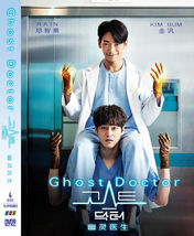 Kor EAN Drama Dvd Ghost Doctor VOL.1-16 End English Subs Region All + Free Ship - £30.72 GBP