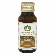 2x Maharishi Ayurveda Pirant Oil 50ml | 2 Pack - £16.22 GBP