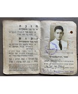 Israel General Union of Workers Member Document From 1942 - $25.18