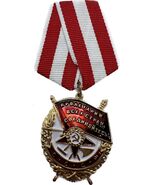 Médaille fantaisie historique de l&#39;ordre de la bannière rouge - $30.62 CAD