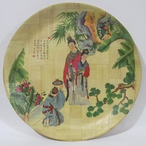 Vintage Bamboo Tray Yang Kuei Fei Concubine Plate 12 Inches Across - £15.81 GBP