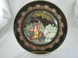 Villeroy &amp; Boch Magical Fairy Tale Plate &quot;Tsar Saltan&quot;  #3 First Edition - £33.08 GBP