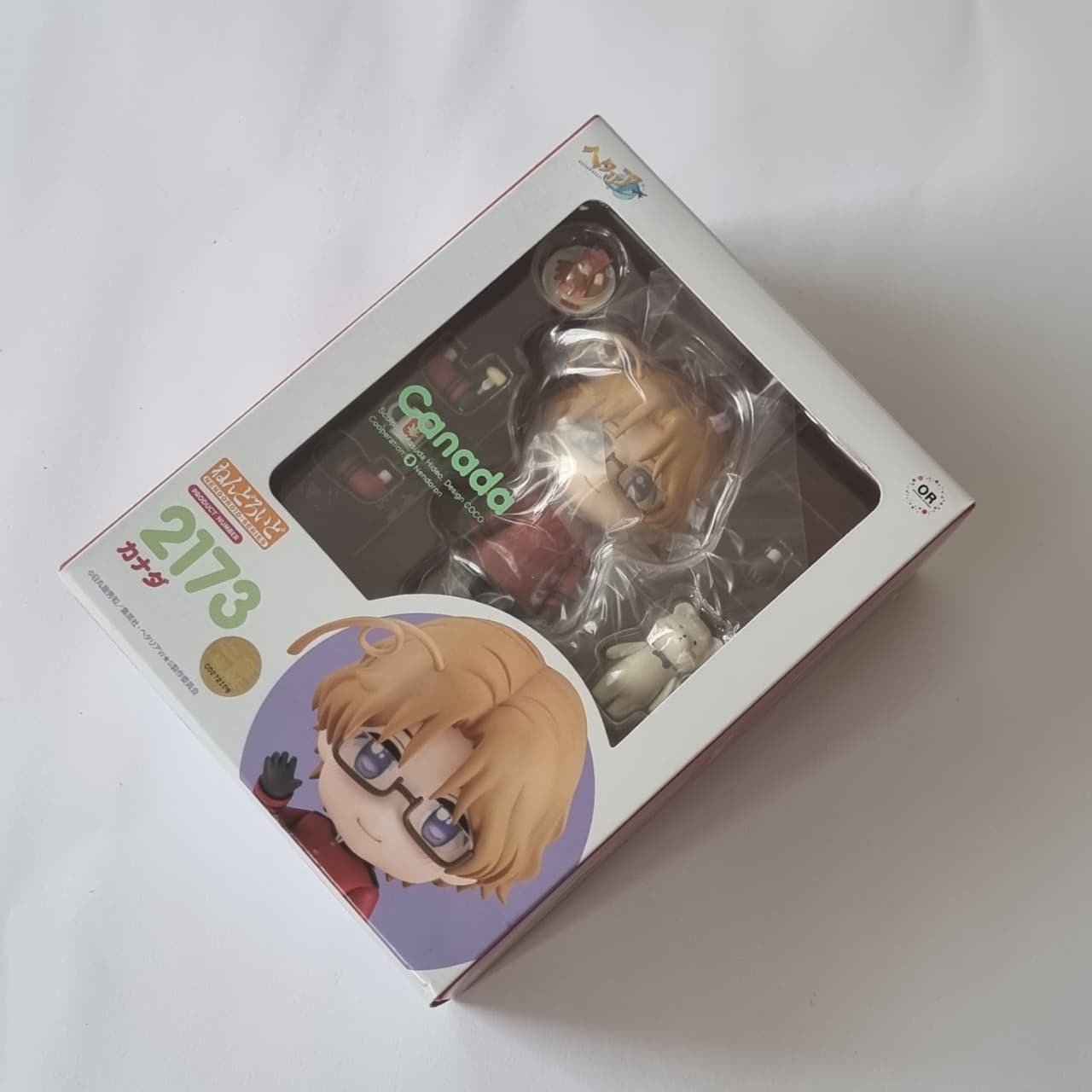 Item image 8