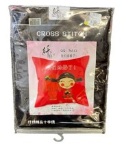 Chinese Girl Cross Stitch Kit - £8.21 GBP