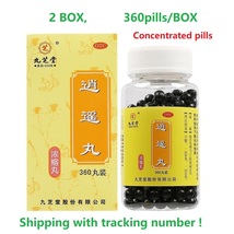 2BOX Xiaoyao wan 360pills/box JZT xiao yao wan Concentrated - $22.80