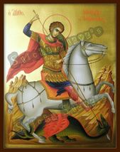 Christian Orthodox Icon of St. George and Dragon Vinyl Sticker Decor 14"... - $34.60