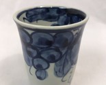 Vintage Chinese Blue &quot;Grapes&quot; Tall Tea or Sake Cup, Signed - $8.54