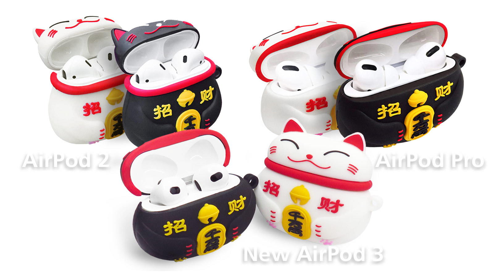 Maneki-Neko Lucky Cat Silicone Case for AirPods 2/3/Pro/Pro2 in Black or White