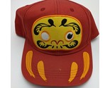 Custom Red Yellow Animal Claws Gumtoo Stickers Adjustable Hat Cap - $19.79