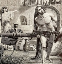 Samson As Servant To The Philistines 1888 Victorian Religious Art Print DWT4A - £27.53 GBP