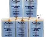 5x Shea Moisture Manuka Honey &amp; Yogurt Skin Renewal Recipe Bar Soap 8 Oz... - £47.47 GBP