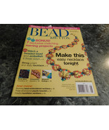 Bead and Button Magazine August 2010 Curly Sue - £2.36 GBP