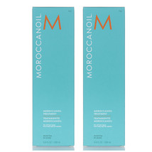 Moroccanoil Treatment Oil With Pump, 200 ml / 6.8 oz ( PACK OF 2 ) - £101.19 GBP