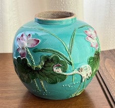 Antique Chinese Green 3.5&quot; Ginger Jar Crane Vase unmarked Wang Bing Rong... - $157.49