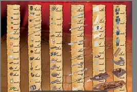 Item image 12
