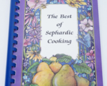 Jewish Cuisine Recipe Cookbook - The Best of Sephardic Cooking Pastry De... - $38.99