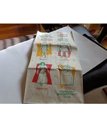 VINTAGE BURGER KING-DISNEYS&#39; HUNCHBACK OF NOTRE DAME BAG -  EXC. - BB7 - $4.74