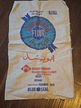 1978 Blue Seal Unsewn Flour Sack 100lb. Large Peavey Co Jeddah 34x20 - £31.13 GBP