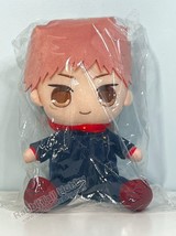 FuRyu 10 inches tall Yuji Itadori Jujutsu Kaisen Big Plush (US In-Stock) - $23.99