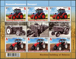 Belarus 2021. Tractors Made in Belarus (MNH OG) Miniature Sheet - £2.60 GBP