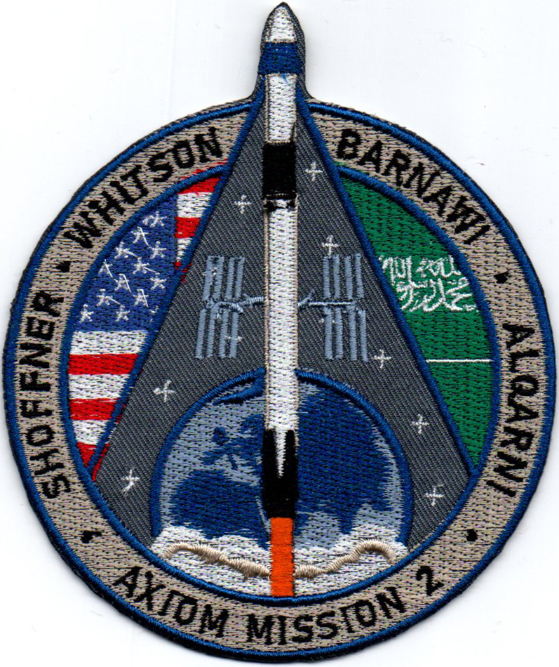 Primary image for Human Space Flights Ax-2 #2 Crew Dragon Freedom USA Badge Embroidered Patch