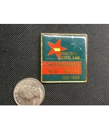 Montana State Fair 1993 Pin Pinback - $12.63 CAD