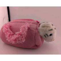 Ringing Brothers Circus Stuffed Animal My Baby Tiger Plush Crate Pink White (15) - $11.36