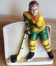 Vintage Rubens Planter NHL Canadian Ice Hockey Japan Ceramic Vase 1960s 5157 - £32.44 GBP
