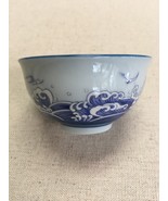 Miniature Ceramic Chinese Bowl with Waves - £9.72 GBP