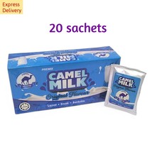 Camel Milk Powder Premix 20 sachets x 25g Express Shipping - $29.22