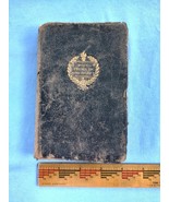 John R Howard / The Best Poems on Friendship 1911 - $12.00