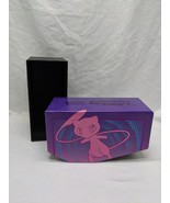 **EMPTY BOX** Pokémon TCG Sword And Shield Fusion Strike Elite Trainer Box - $11.43 CAD