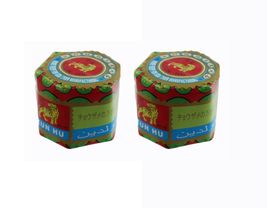 XUN HU Tiger Balm for Muscle Aches and Pains 18.4g 2 pcs Exp 12/2029 - €5,85 EUR