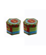 XUN HU Tiger Balm for Muscle Aches and Pains 18.4g 2 pcs Exp 12/2029 - €5,85 EUR