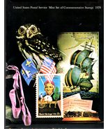 USPS 1978 Stamps - MINT SET COMMEMRATIVE STAMPS (UNOPENED) - $12.00