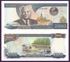 Laos P33b, 2000 Kip, Kaysone Phomvihane, pagoda / hydroelectric dam $3+ ... - $2.22