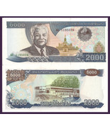 Laos P33b, 2000 Kip, Kaysone Phomvihane, pagoda / hydroelectric dam $3+ ... - $42.19 MXN