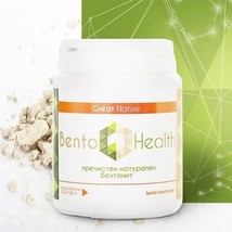 Bento Health 100% Purified natural - pure bentonite for stomach health*120 caps. - £31.96 GBP