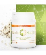 Bento Health 100% Purified natural - pure bentonite for stomach health*1... - £31.44 GBP