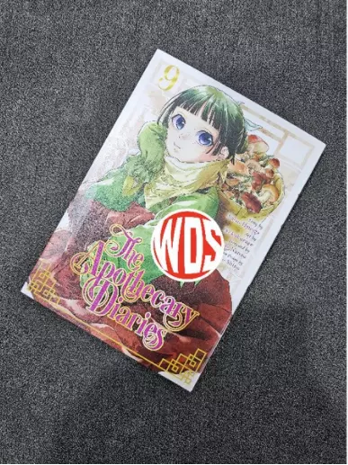 Item image 9