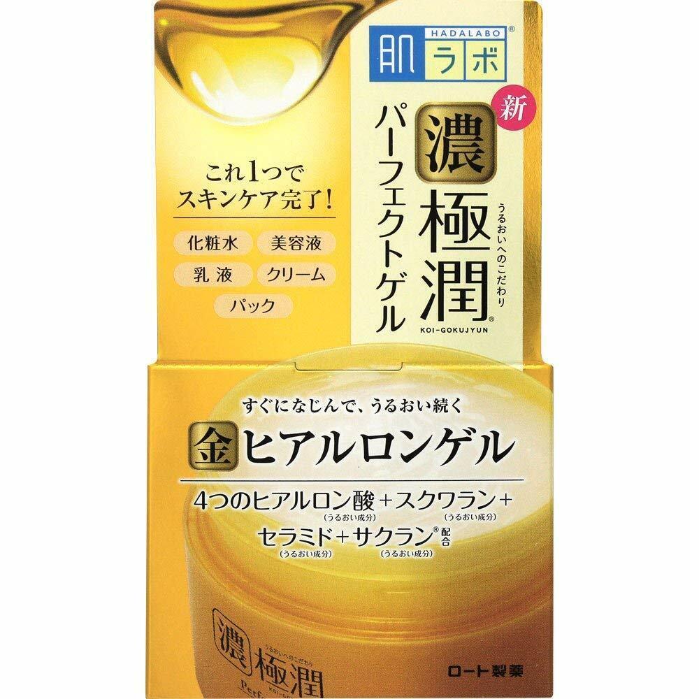 ROHTO HADALABO Gokujyun Hyaluronin All-in-one Rich Perfect Gel 100g 3Pack Set - $53.98