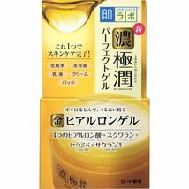 ROHTO HADALABO Gokujyun Hyaluronin All-in-one Rich Perfect Gel 100g 3Pac... - £42.46 GBP