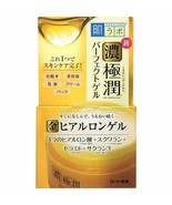 ROHTO HADALABO Gokujyun Hyaluronin All-in-one Rich Perfect Gel 100g 3Pac... - £42.65 GBP