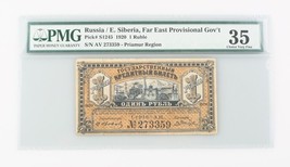 1920 Russia One Ruble Graded CVF-35 PMG East Siberia Choice Very Fine P#... - £135.47 GBP