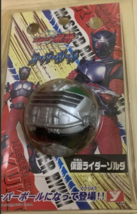 Kamen Rider Ryuki Knight Zolda Super Ball Rere Retro 2002 - $29.66