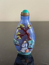Vintage Chinese Peking Glass Multicolor Overlay Cut Decoration Snuff Bottle - £92.64 GBP