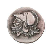 Antike römische Republik Didrachme Nachschlag mit Mars- und Pferdekopfmo... - $18.55 CAD