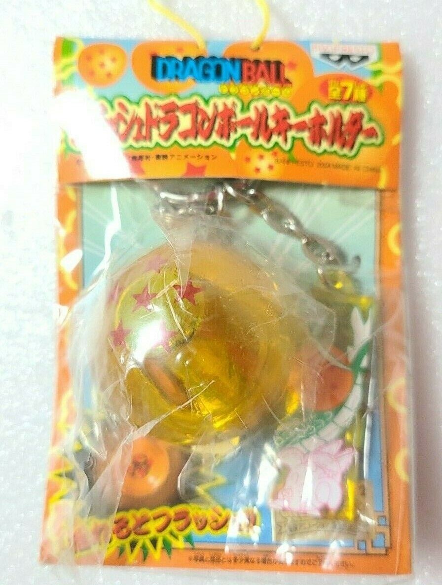 Primary image for Flash Dragon Ball Keychain BANPRESTO Ver3