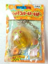 Flash Dragon Ball Keychain BANPRESTO Ver3 - $36.12
