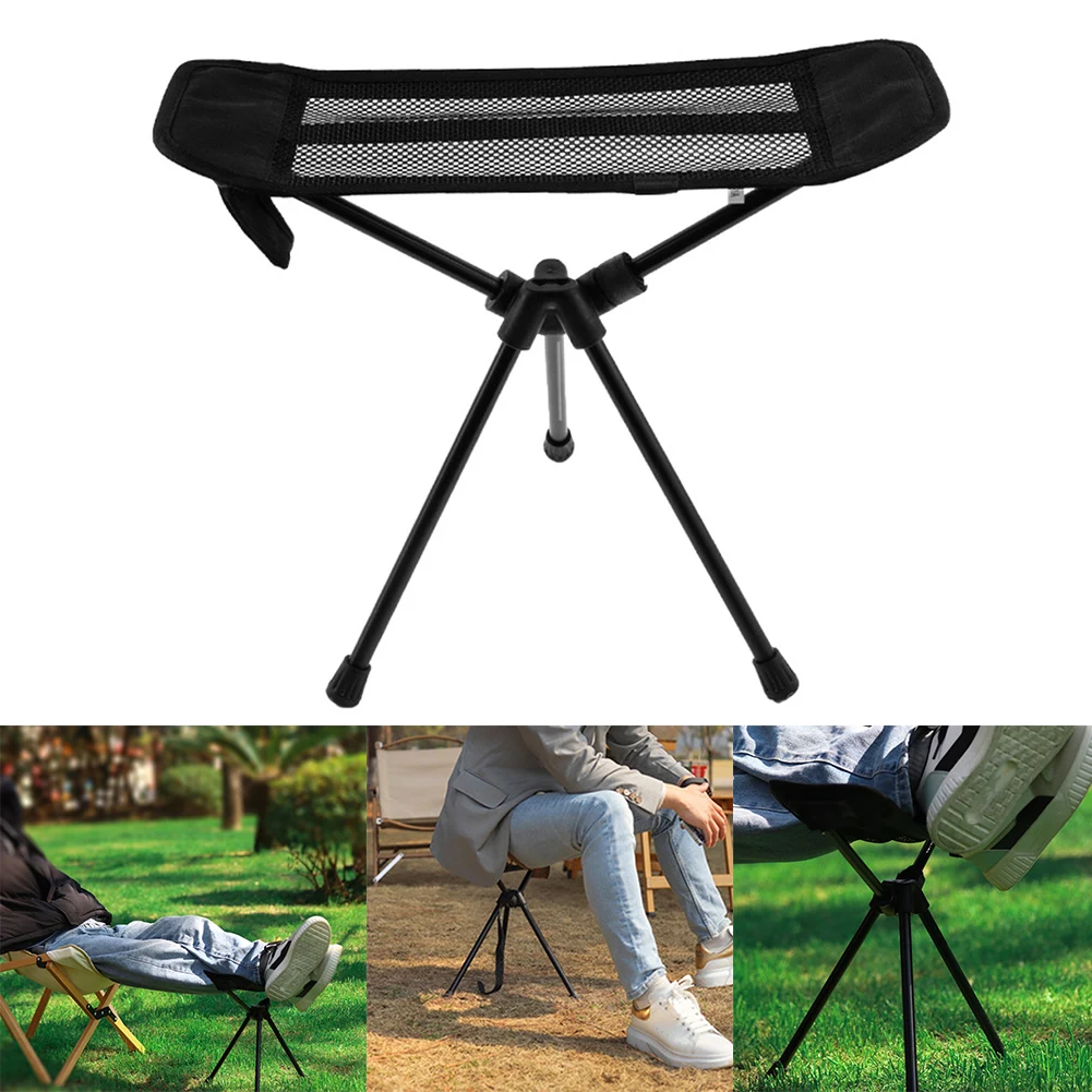 1pc Camping Chair Foot Rest Foldable Chair Stool Leg Rest Travel Fishing Tackle - £22.11 GBP